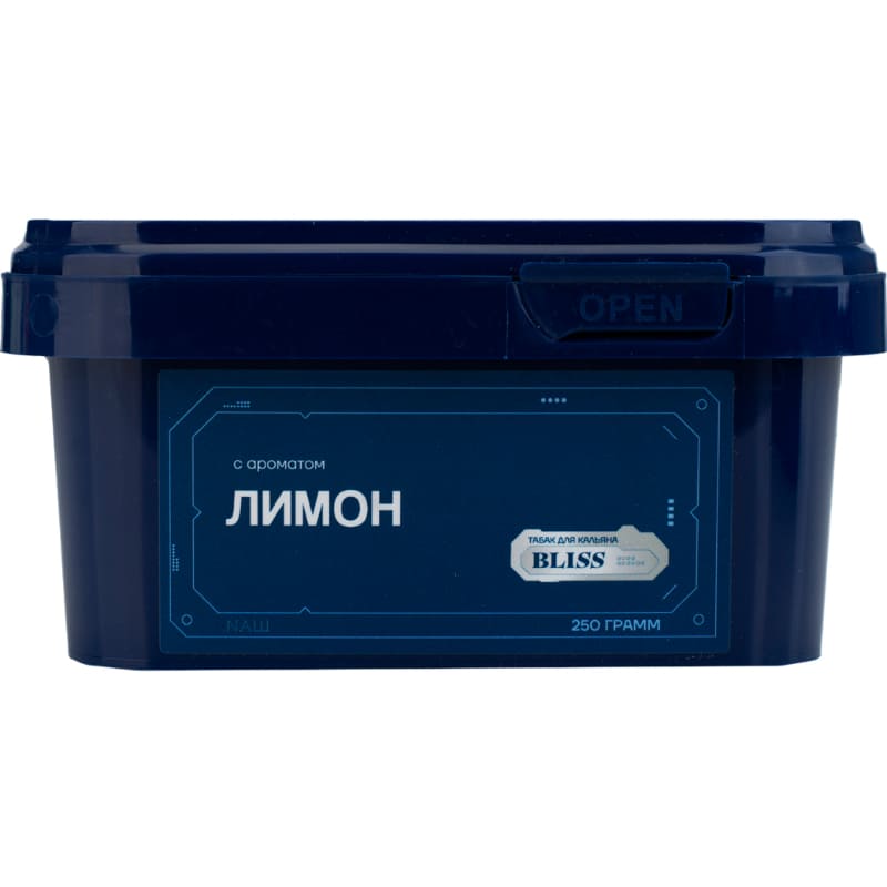 Табак для кальяна Bliss — Лимон 250гр.