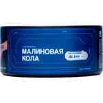 Табак для кальяна Bliss — Малиновая Кола 100гр.