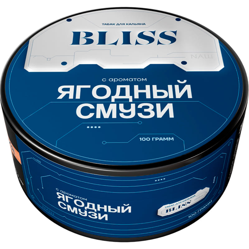 Табак для кальяна Bliss — Ягодный Смузи 100гр.