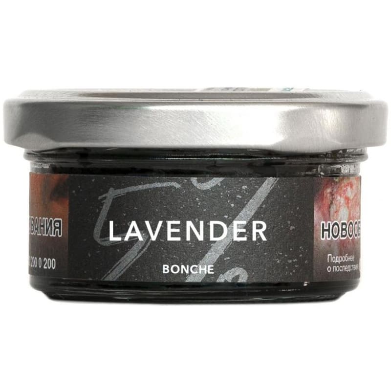 Табак для кальяна Bonche Lavender — Лаванда 120гр.