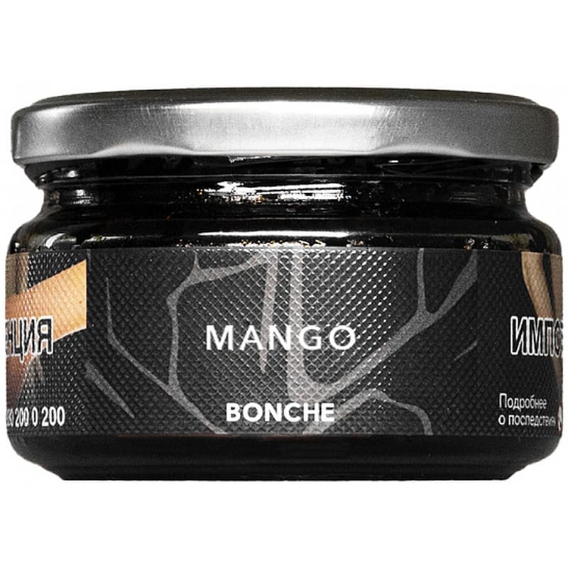 Табак для кальяна Bonche Mango — Манго 120гр.