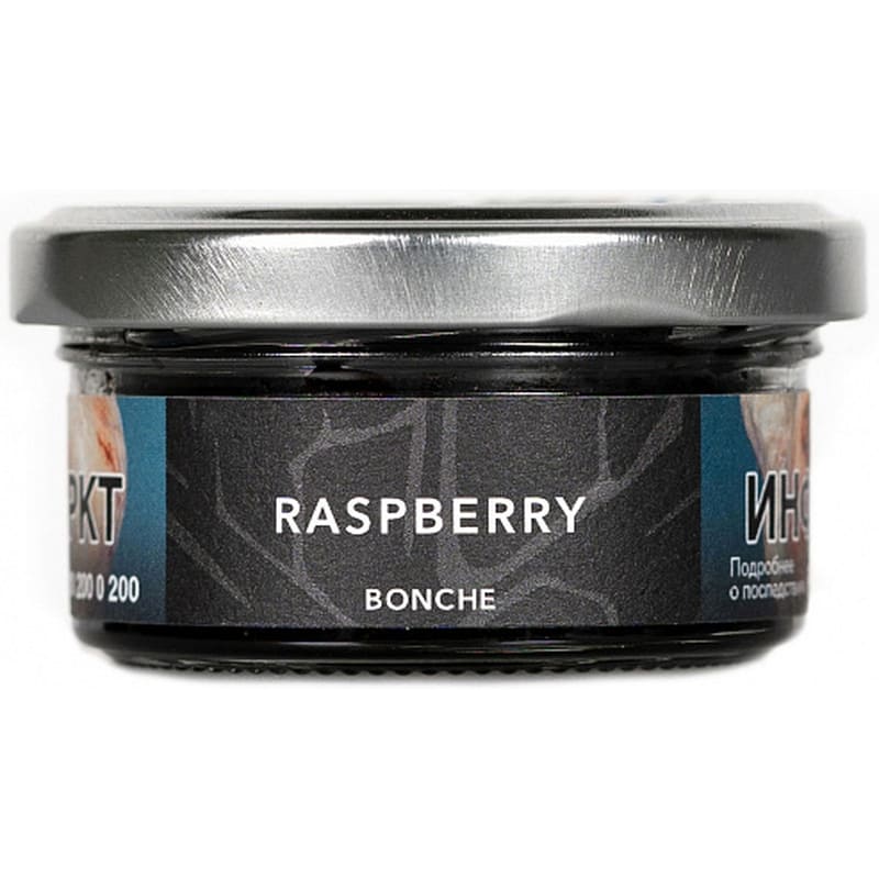Табак для кальяна Bonche Raspberry — Малина 30гр.
