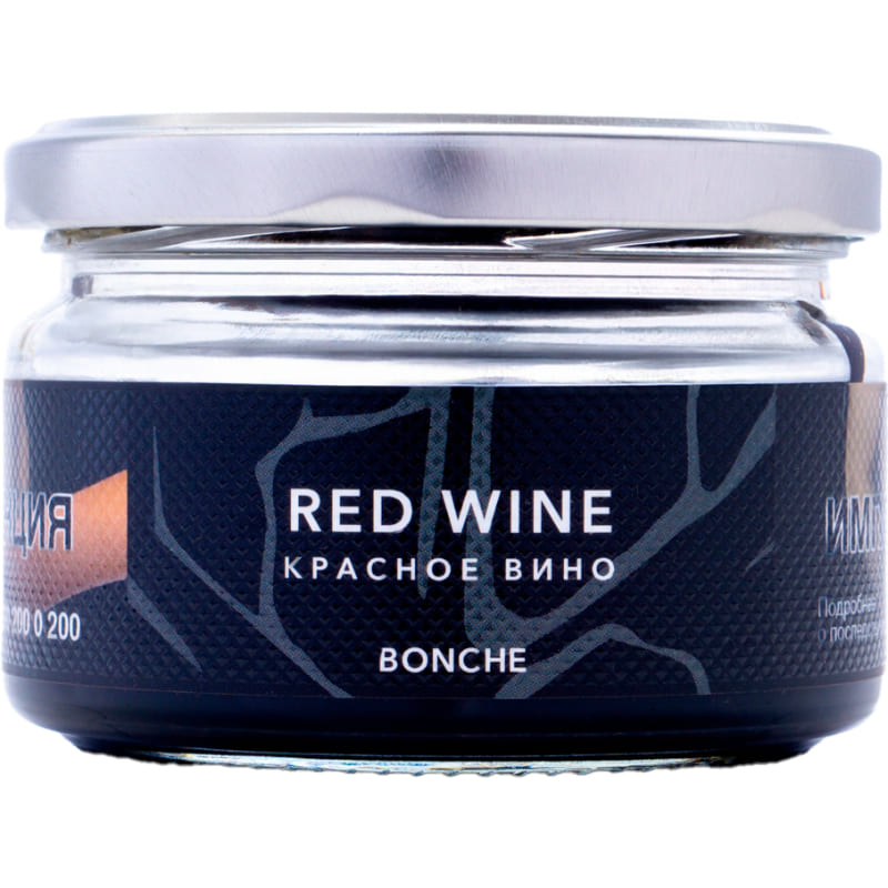 Табак для кальяна Bonche Red Wine — Красное Вино 120гр.