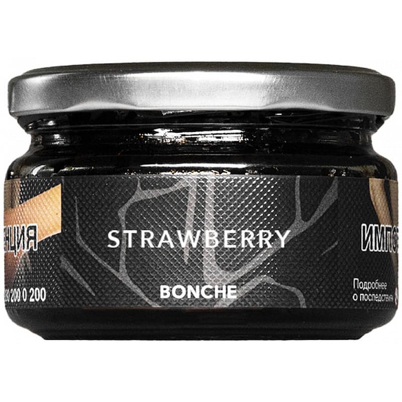 Табак для кальяна Bonche Strawberry — Клубника 120гр.