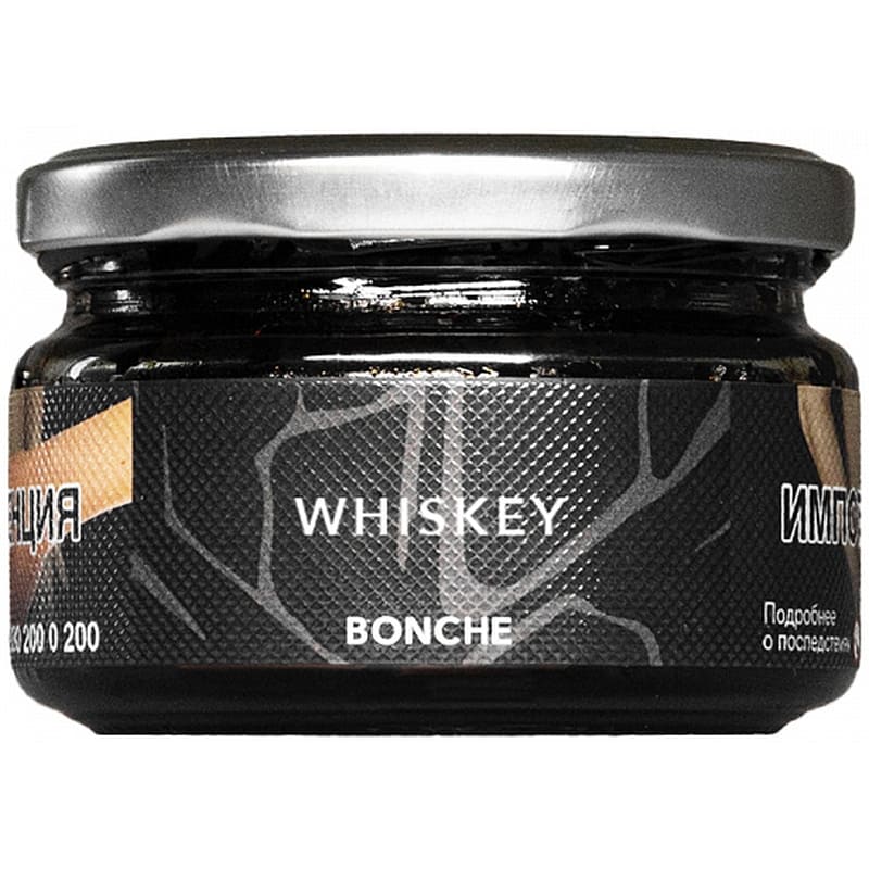 Табак для кальяна Bonche Whiskey — Виски 120гр.