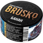 Табак для кальяна Brusko — Банан 25гр.
