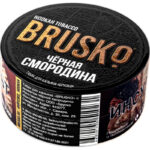 Табак для кальяна Brusko — Черная Смородина 25гр.