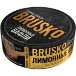 Табак для кальяна Brusko — Лимонные Вафли 125гр.