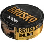 Табак для кальяна Brusko — Вишня 125гр.