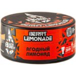 Табак для кальяна Burn Black Berry Lemonade — Ягодный Лимонад 100гр.