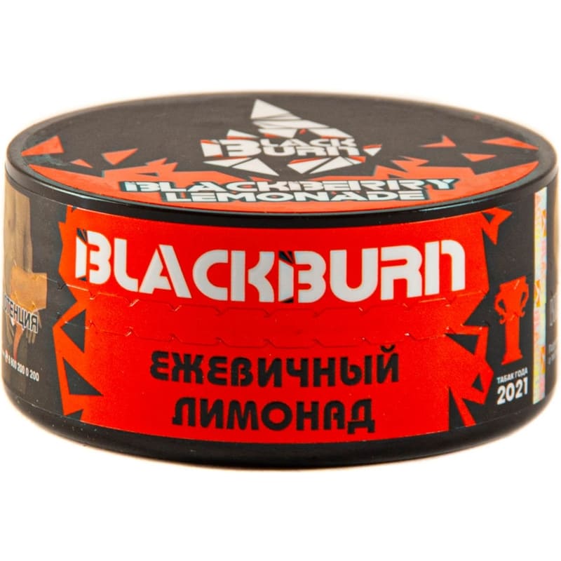 Табак для кальяна Burn Black Blackberry Lemonade — Ежевичный Лимонад 25гр.