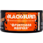 Табак для кальяна Burn Black Bubble Gum — Фруктовая Жвачка 25гр.