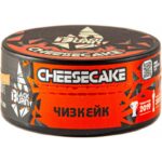 Табак для кальяна Burn Black Cheesecake — Чизкейк 100гр.