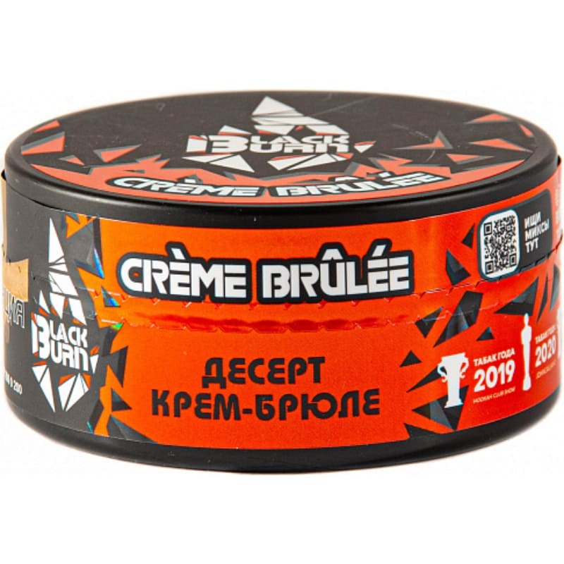 Табак для кальяна Burn Black Creme Brule — Десерт Крем-Брюле 100гр.