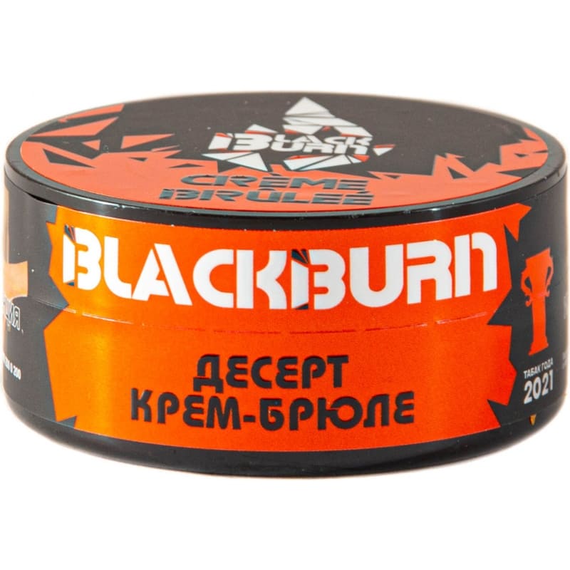 Табак для кальяна Burn Black Creme Brule — Десерт Крем-Брюле 25гр.