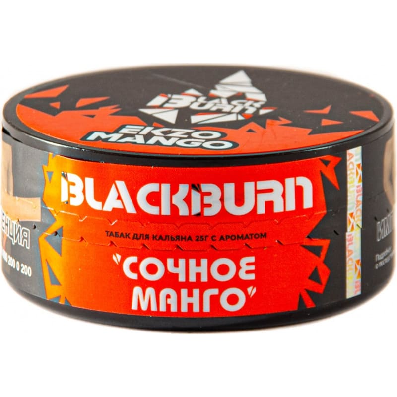 Табак для кальяна Burn Black Ekzo Mango — Сочное Манго 25гр.
