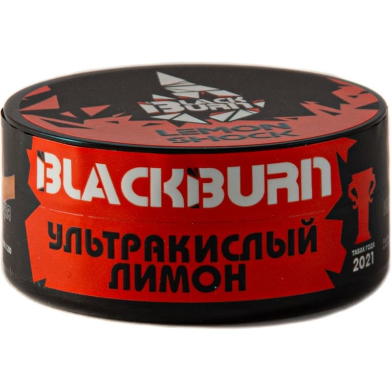 Табак для кальяна Burn Black Lemon Shock — Кислый Лимон 25гр.