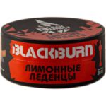 Табак для кальяна Burn Black Lemon Sweets — Лимонный Мармелад 25гр.