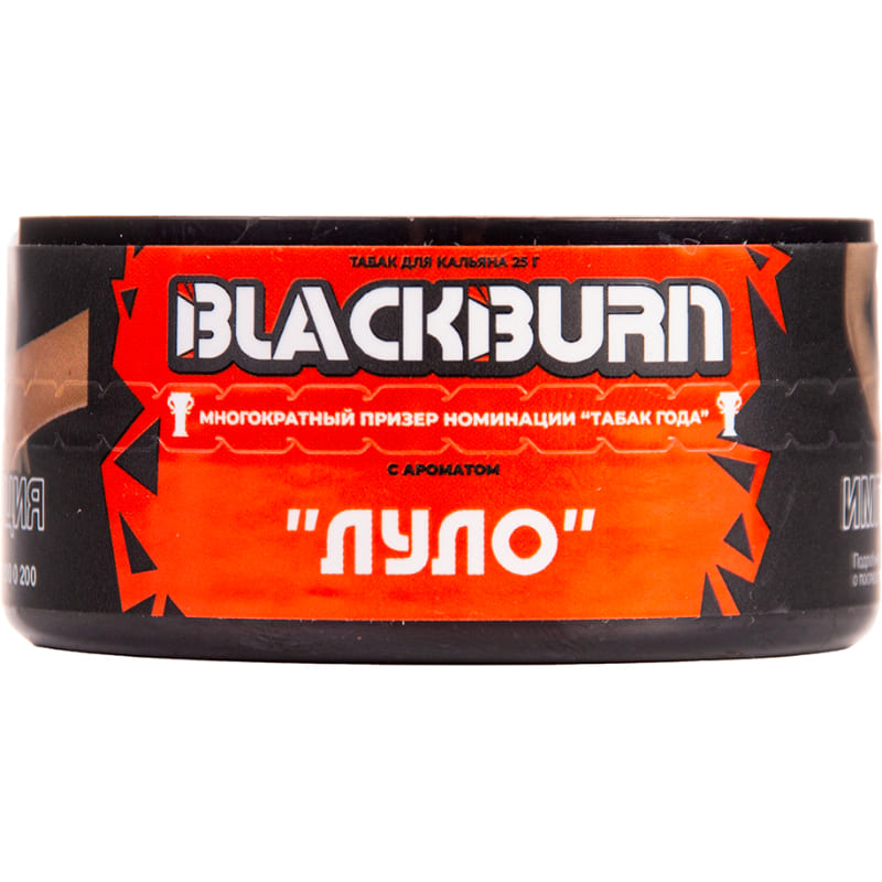 Табак для кальяна Burn Black Lulo — Луло 25гр.
