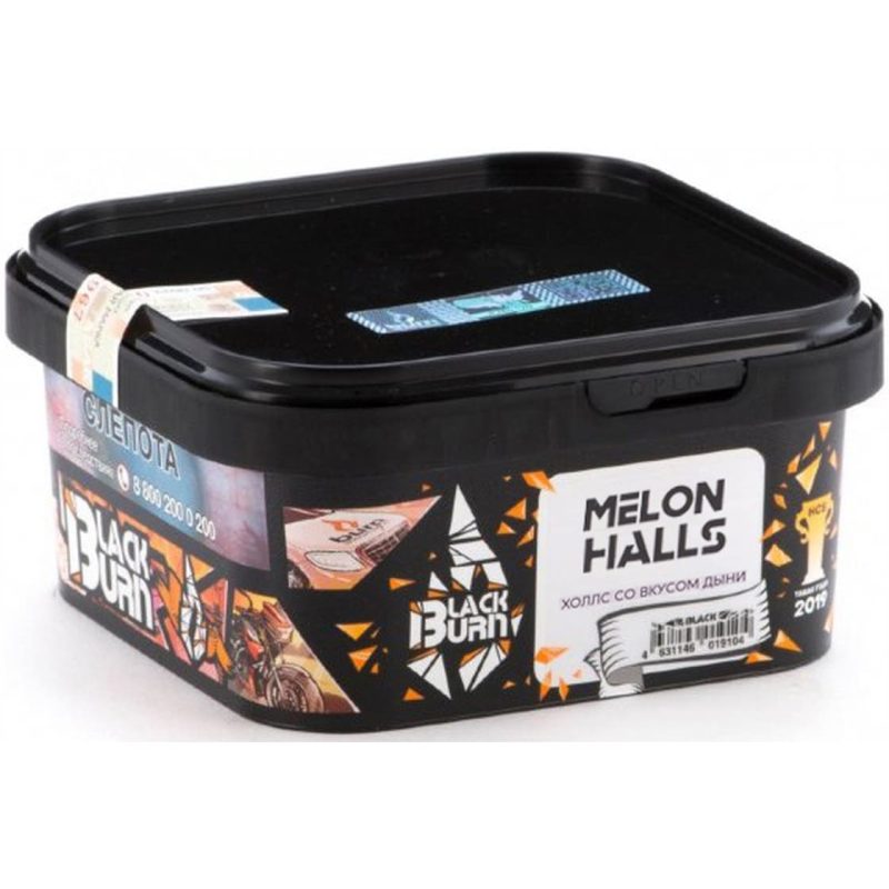 Табак для кальяна Burn Black Melon Halls — Холлс с Дыней 200гр.