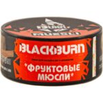 Табак для кальяна Burn Black Muesli — Фруктовые Мюсли 25гр.