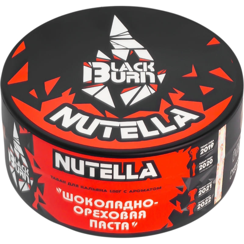Табак для кальяна Burn Black Nutella — Шоколадно-Ореховая Паста 100гр.