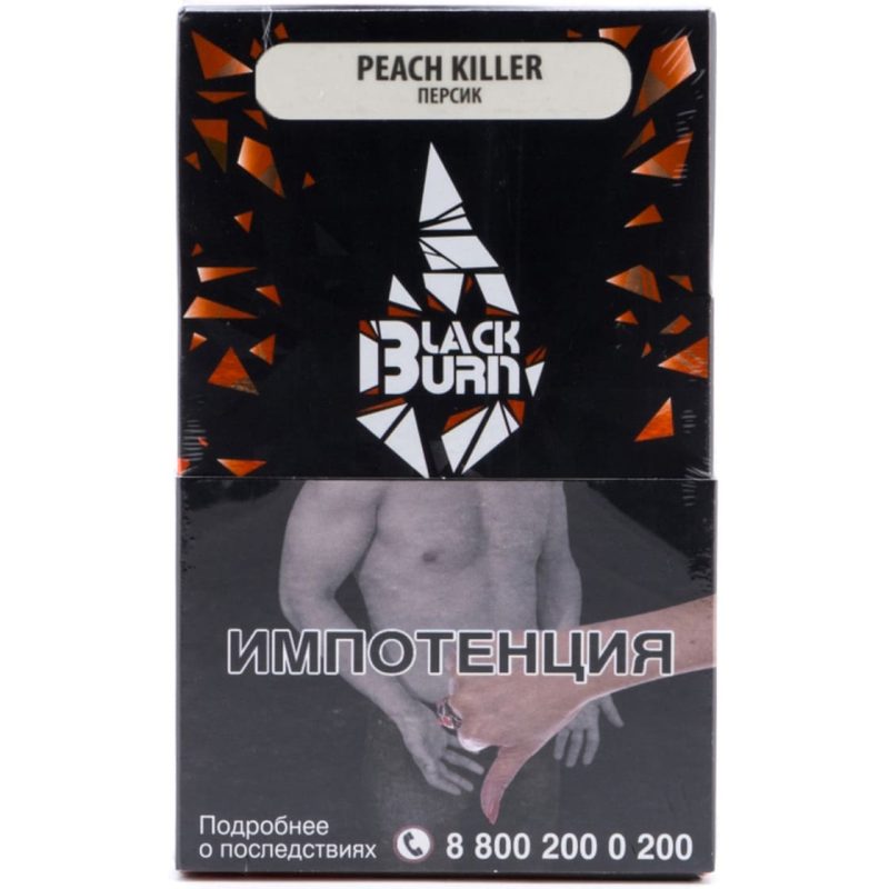 Табак для кальяна Burn Black Peach Killer — Персик 100гр.
