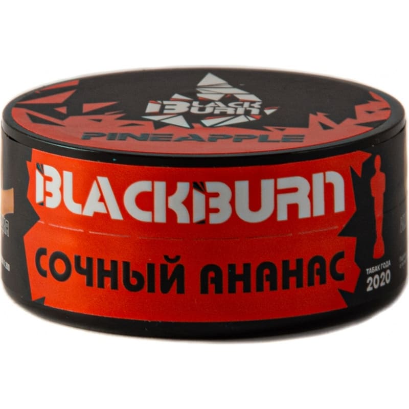 Табак для кальяна Burn Black Pineapple — Ананас 25гр.