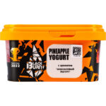 Табак для кальяна Burn Black Pineapple Yogurt — Ананасовый Йогурт 200гр.