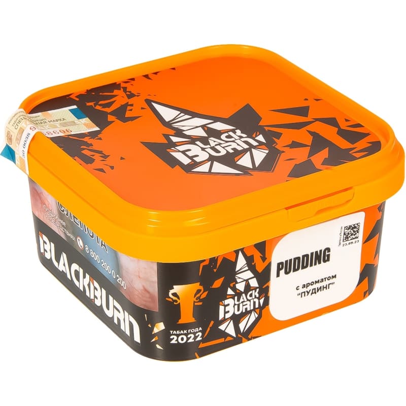 Табак для кальяна Burn Black Black Pudding — Пудинг 200гр.