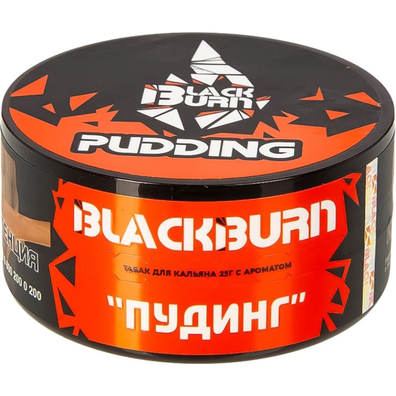 Табак для кальяна Burn Black Black Pudding — Пудинг 25гр.