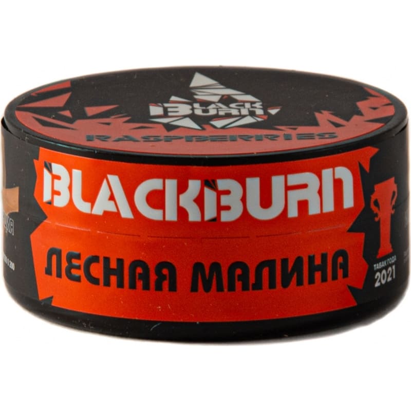 Табак для кальяна Burn Black Raspberries — Малина 25гр.