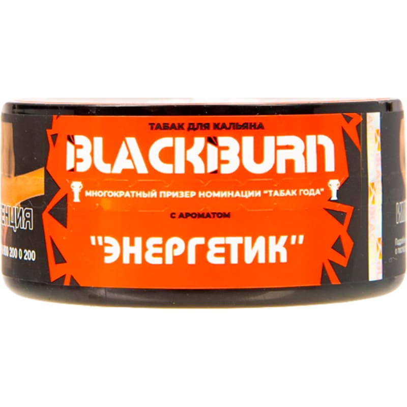 Табак для кальяна Burn Black Red Energy — Энергетик 25гр.