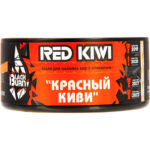 Табак для кальяна Burn Black Red Kiwi — Красный Киви 100гр.