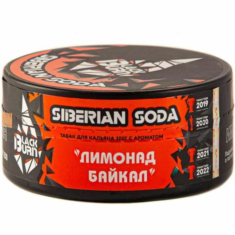 Табак для кальяна Burn Black Siberian Soda — Лимонад Байкал 100гр.