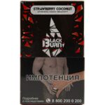 Табак для кальяна Burn Black Strawberry Coconut — Клубника, Кокос и Эвкалипт 100гр.