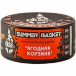 Табак для кальяна Burn Black Summer Basket — Ягодная Корзина 100гр.