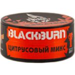 Табак для кальяна Burn Black SundaySun — Цитрусовый Микс 25гр.