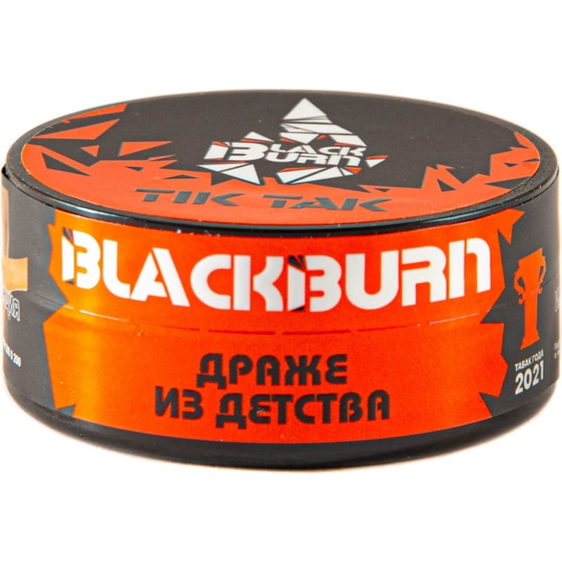 Табак для кальяна Burn Black Tik Tak — Драже из Детства 25гр.