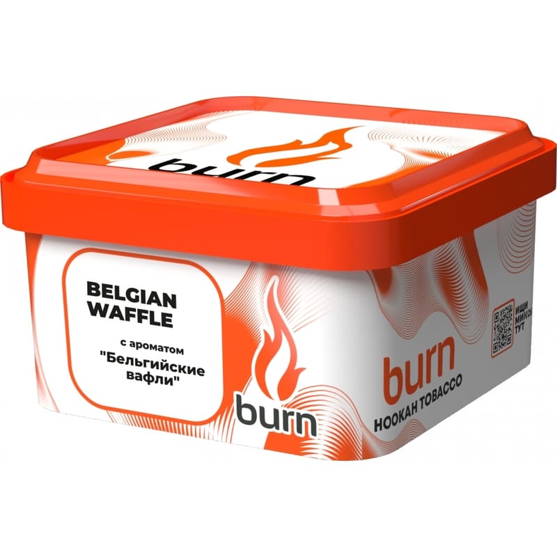 Табак для кальяна Burn Belgian Waffle — Бельгийские Вафли 200гр.