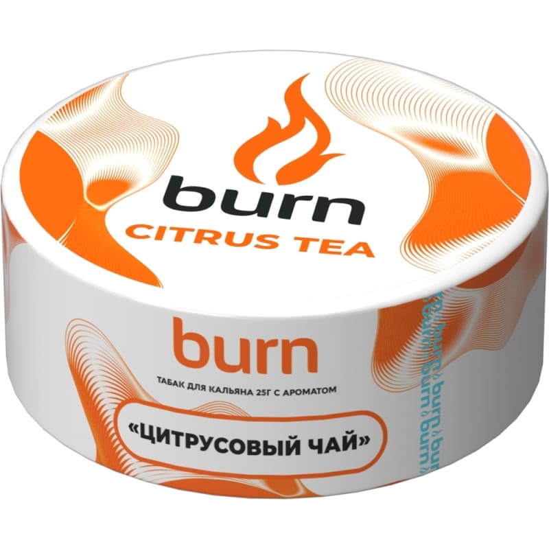 Табак для кальяна Burn Citrus Tea — Цитрусовый Чай 25гр.