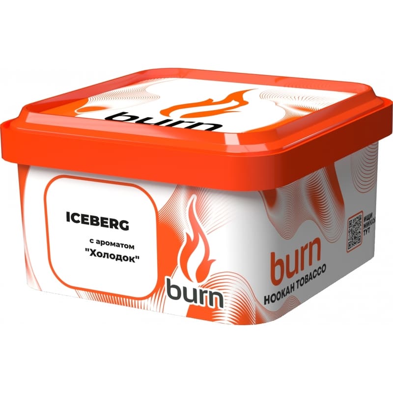 Табак для кальяна Burn Iceberg — Холодок 200гр.