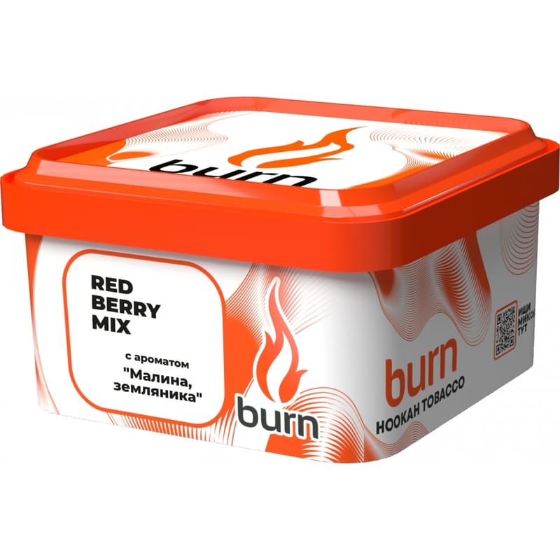 Табак для кальяна Burn Redberry Mix — Малина Земляника 200гр.