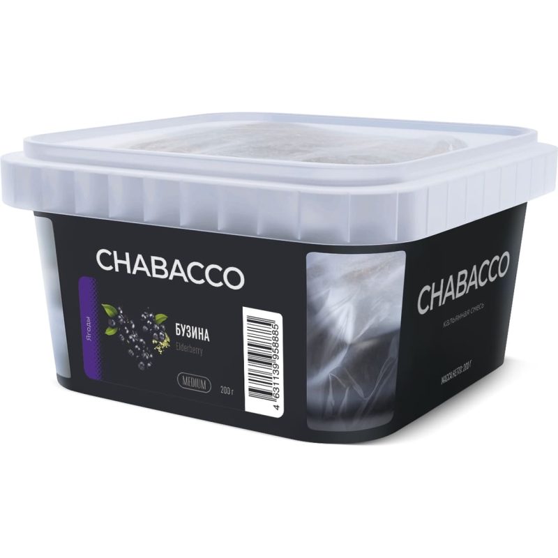 Смесь для кальяна Chabacco Medium Elderberry — Бузина 200гр
