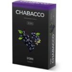 Смесь для кальяна Chabacco Medium Elderberry — Бузина 40гр