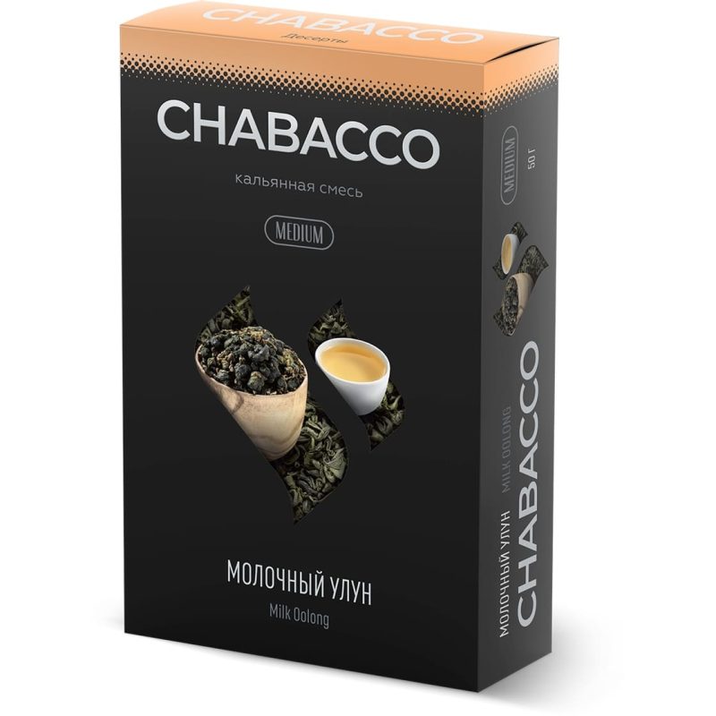 Смесь для кальяна Chabacco Medium Milk Oolong — Молочный Улун 40гр