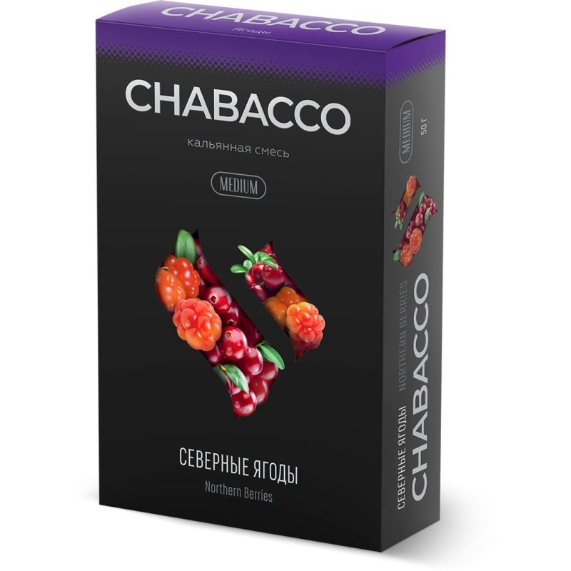 Смесь для кальяна Chabacco Medium Northern Berries — Северные Ягоды 40гр