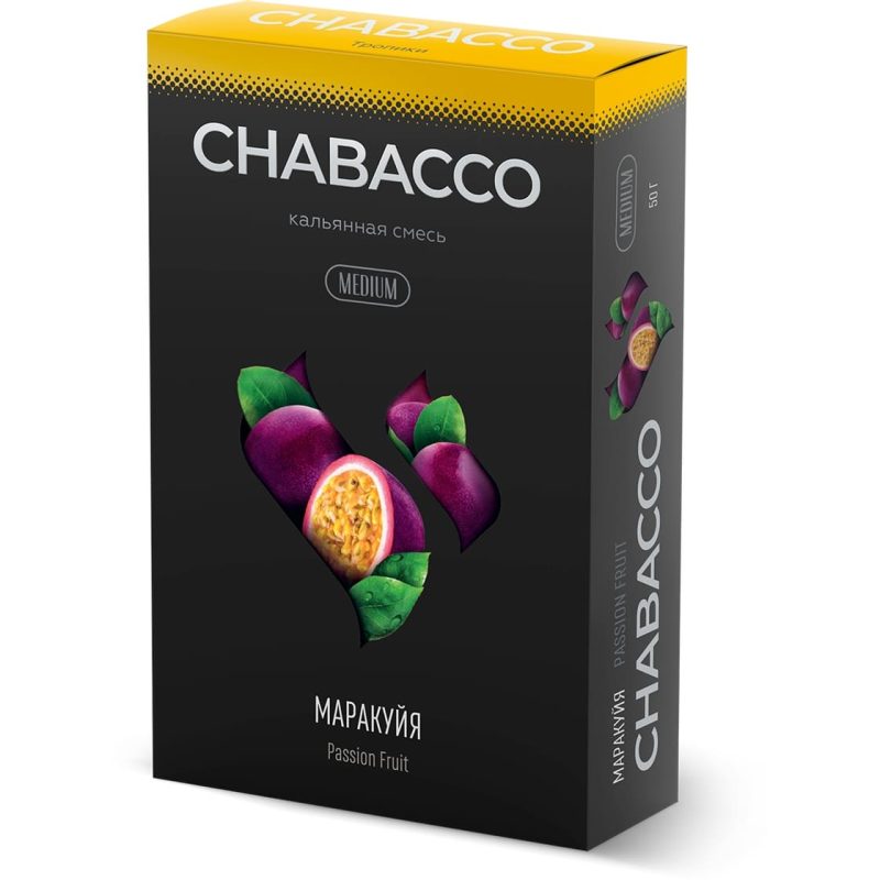 Смесь для кальяна Chabacco Medium Passion Fruit — Маракуйя 40гр