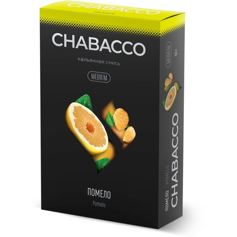 Смесь для кальяна Chabacco Medium Pomelo — Помело 40гр