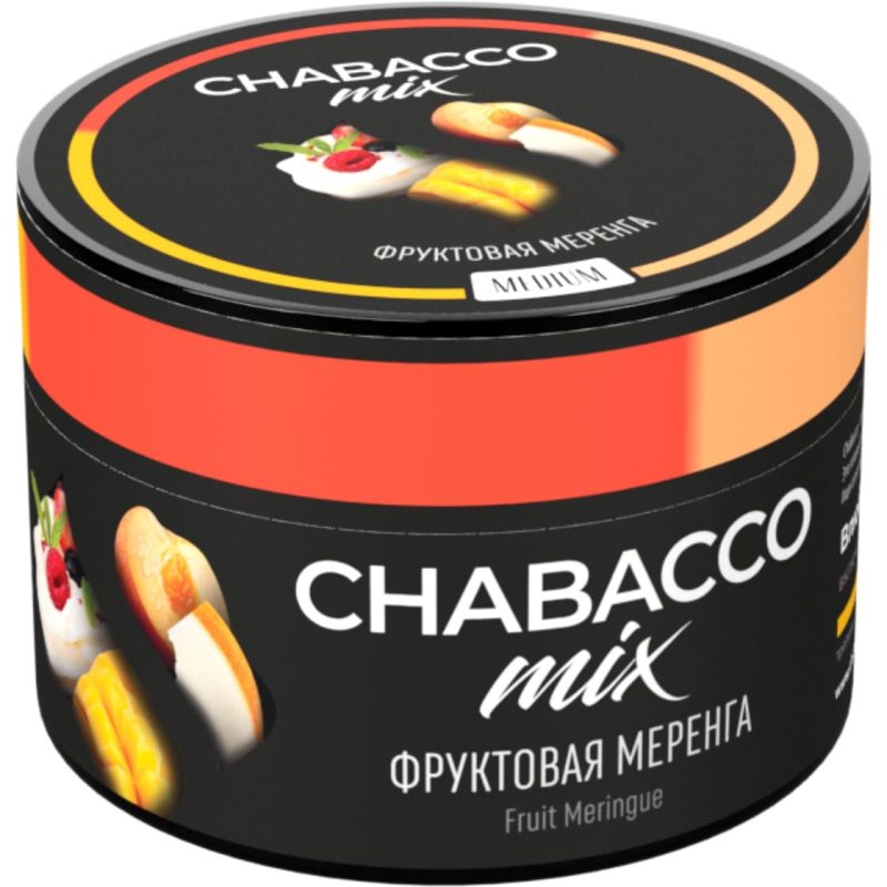 Смесь для кальяна Chabacco Mix Medium Fruit Meringue — Фруктовая Меренга 40гр